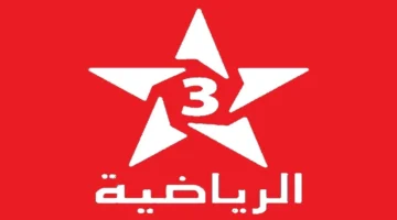 الأهلي ضد الجيش الملكي احصل على تردد قناة المغربية الرياضية NTN لمتابعة دوري أبطال أفريقيا 20252026